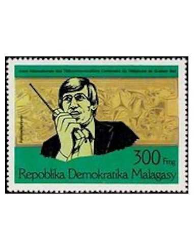 Madagascar N° 0589 Obli