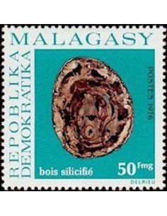 Madagascar N° 0591 Obli
