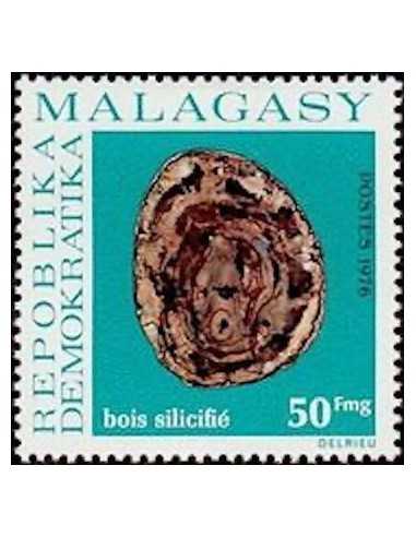 Madagascar N° 0591 Obli