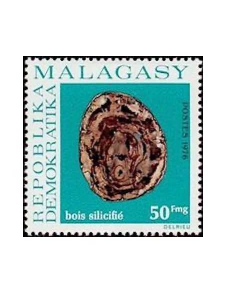 Madagascar N° 0591 Obli