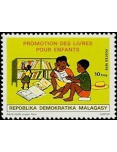 Madagascar N° 0593 Obli