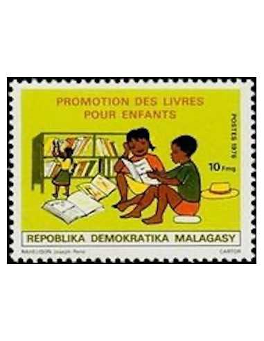 Madagascar N° 0593 Obli