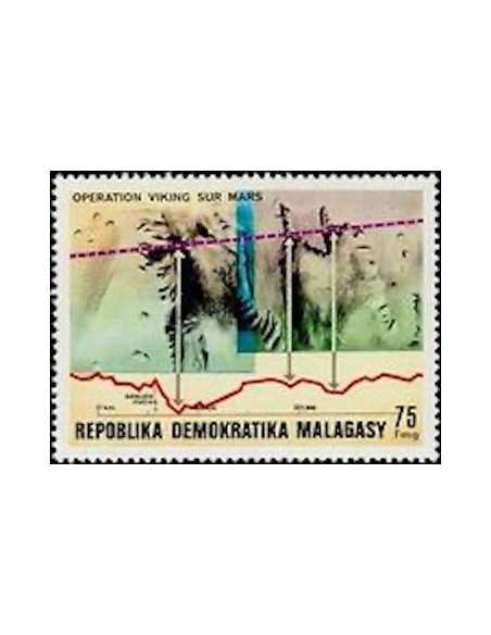 Madagascar N° 0600 Obli