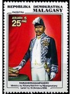 Madagascar N° 0604 Obli