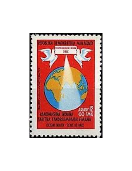 Madagascar N° 0605 Obli