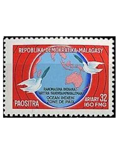 Madagascar N° 0606 Obli