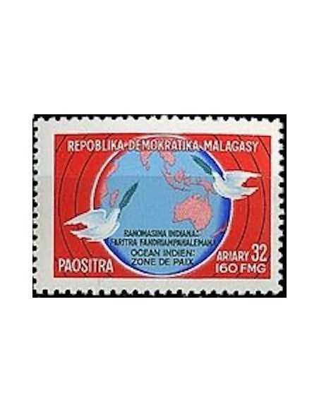 Madagascar N° 0606 Obli