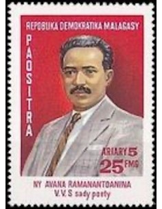 Madagascar N° 0612 Obli