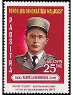 Madagascar N° 0613 Obli