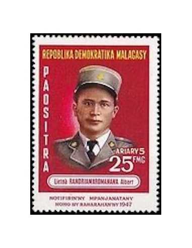 Madagascar N° 0613 Obli