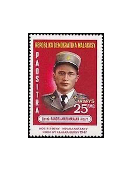Madagascar N° 0613 Obli
