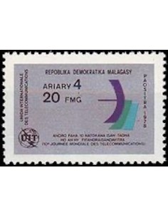 Madagascar N° 0621 Obli