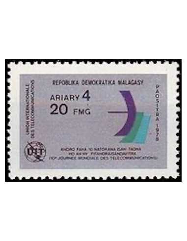 Madagascar N° 0621 Obli