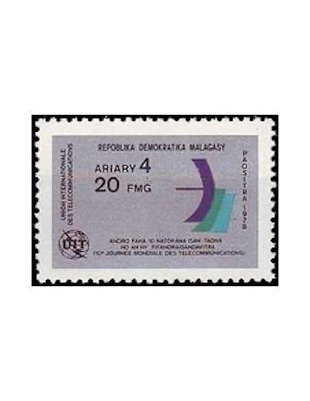 Madagascar N° 0621 Obli