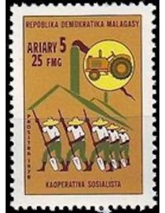 Madagascar N° 0624 Obli
