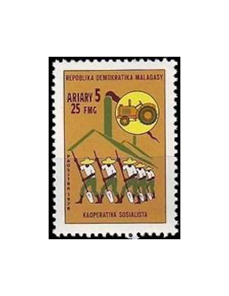 Madagascar N° 0624 Obli