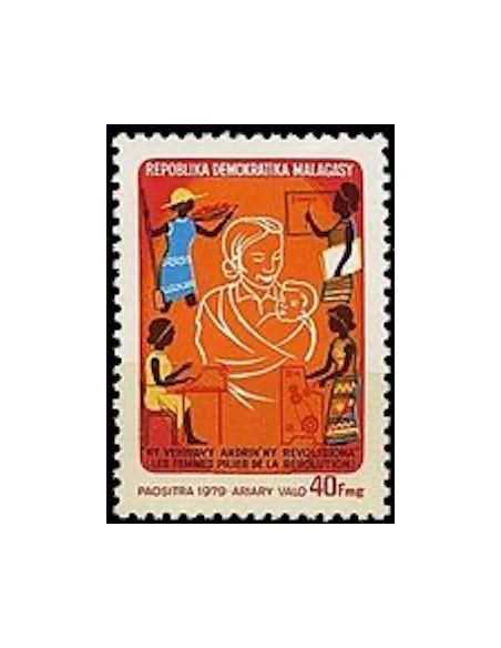 Madagascar N° 0625 Obli
