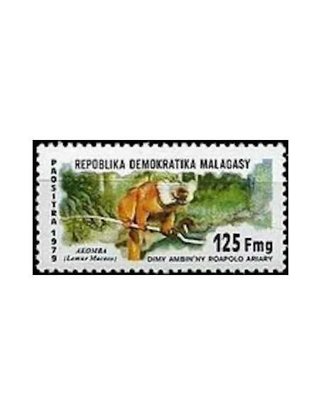 Madagascar N° 0628 Obli