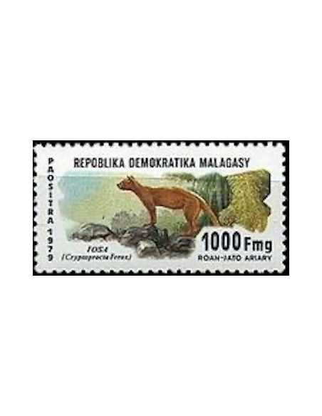 Madagascar N° 0629 Obli