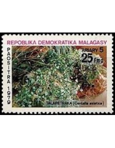 Madagascar N° 0631 Obli