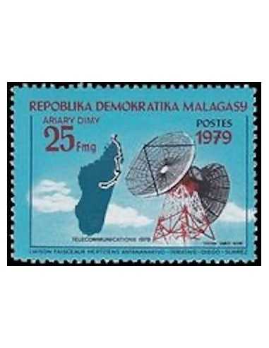 Madagascar N° 0632 Obli