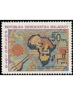 Madagascar N° 0634 Obli