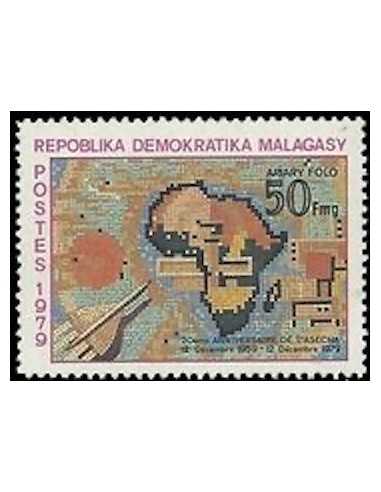 Madagascar N° 0634 Obli