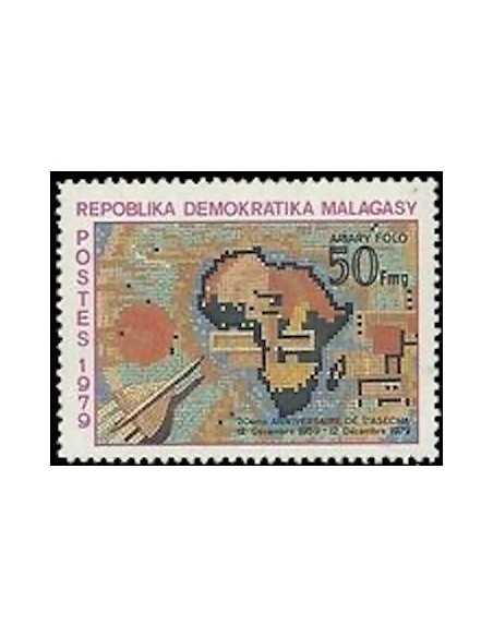 Madagascar N° 0634 Obli