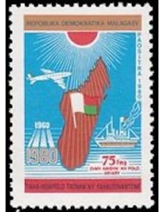 Madagascar N° 0636 Obli