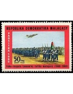 Madagascar N° 0638 Obli