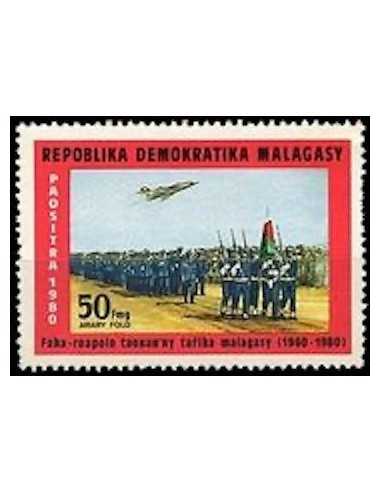 Madagascar N° 0638 Obli