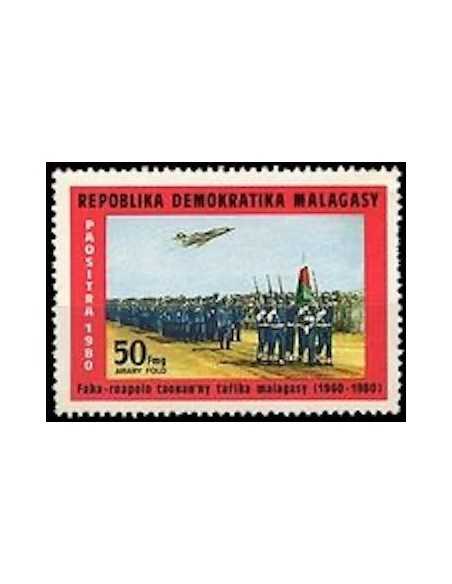 Madagascar N° 0638 Obli