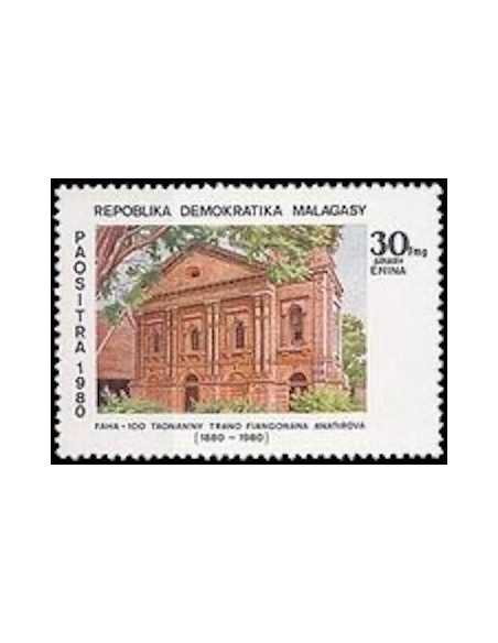 Madagascar N° 0640 Obli