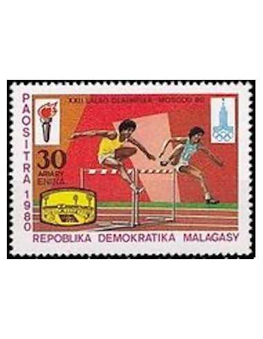 Madagascar N° 0641 Obli
