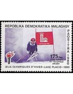 Madagascar N° 0644 Obli