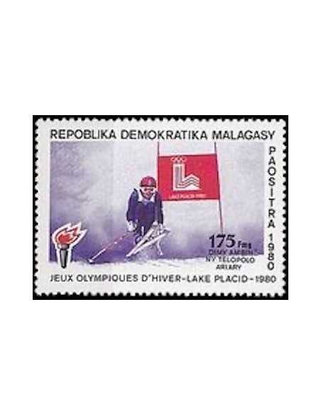 Madagascar N° 0644 Obli