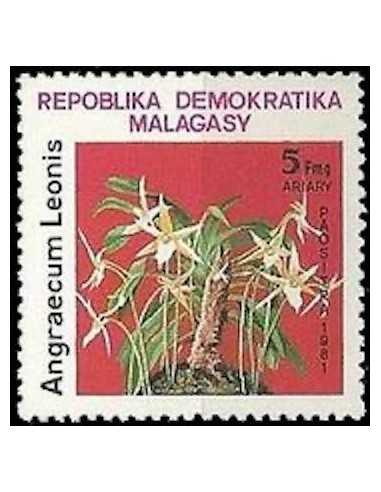 Madagascar N° 0645 Obli