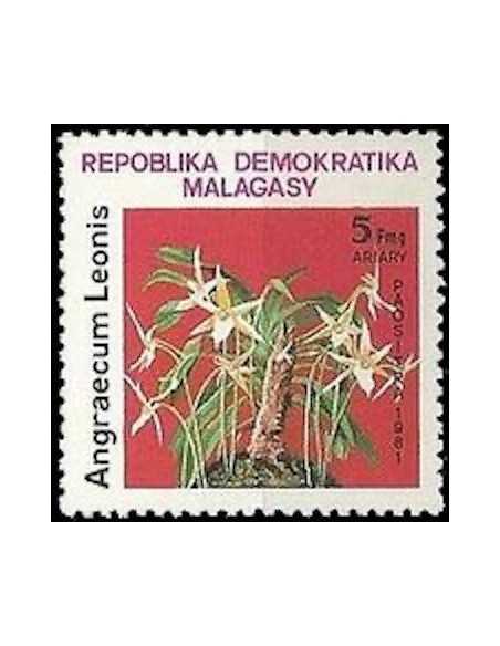 Madagascar N° 0645 Obli