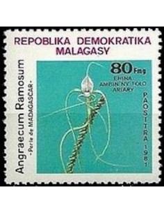 Madagascar N° 0646 Obli