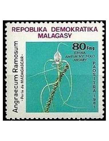 Madagascar N° 0646 Obli