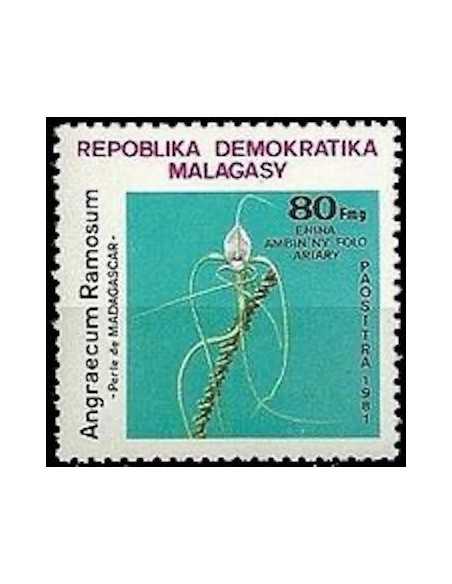 Madagascar N° 0646 Obli