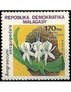 Madagascar N° 0647 Obli