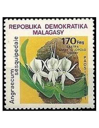 Madagascar N° 0647 Obli