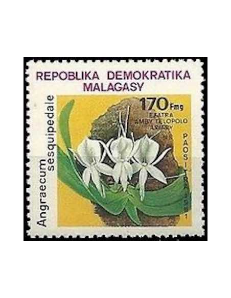 Madagascar N° 0647 Obli