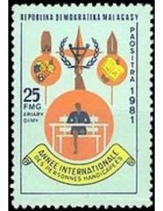 Madagascar N° 0648 Obli
