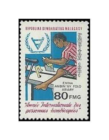 Madagascar N° 0649 Obli