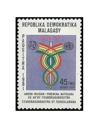 Madagascar N° 0651 Obli