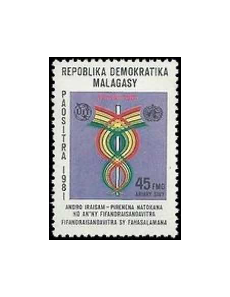 Madagascar N° 0651 Obli