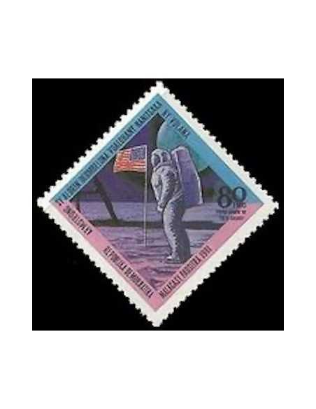 Madagascar N° 0653 Obli