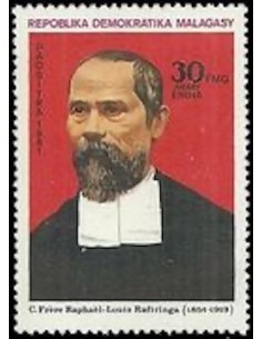 Madagascar N° 0655 Obli